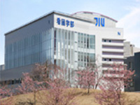 看護学部実習棟